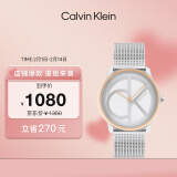 凯文克莱（Calvin Klein）CK手表Logo款钢带石英中性腕表情侣手表生日礼物25200033