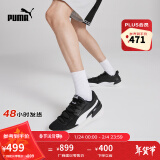 彪马（PUMA）官方 新款男女同款复古经典篮球鞋CLYDE HARDWOOD 194454 黑色-白-02 43