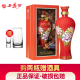 西凤酒45度12年国花瓷十二年凤香型白酒婚宴商务收藏 45度 500mL 1瓶