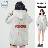 JEANSWEST CLUB真维斯加绒连帽开衫卫衣女潮牌外套秋冬季休闲时尚百搭运动帽衫