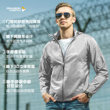 龙牙五代B4级龙牙轻量便携风衣户外夏季休闲防晒夹克通勤 南极灰 L 180/100A （155-170斤）