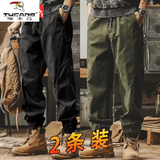 啄木鸟（TUCANO）美式重磅复古工装裤子男春秋宽松大码潮牌休闲裤男阔腿束脚哈伦裤 2条装【黑色+军绿】 新年战袍 3XL 【165-180斤】
