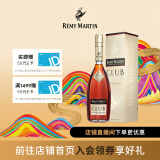 人头马（Remy Martin）CLUB优质香槟区干邑白兰地 1L 1瓶