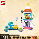 乐高（LEGO）积木拼装得宝10422 3合1航天飞机大颗粒积木桌儿童玩具生日礼物