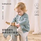 babylove宝宝开衫春秋季长袖男女婴幼儿外套弹力外穿休闲上衣简约百搭秋装