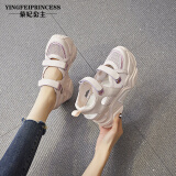 萦妃公主（YINGFEIPRINCESS）品牌运动凉鞋女增高透气洞洞鞋夏季新款百搭内增高松糕厚底网面鞋 粉色 37