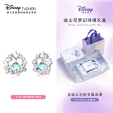迪士尼（Disney）耳钉女925纯银小众高级感耳饰海洋之心送女生生日礼物