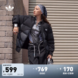 adidas 600蓬保暖防风轻薄宽松鸭绒羽绒服男女冬季阿迪达斯三叶草 黑色 S