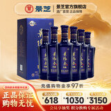 景阳春景芝 精品粮食白酒年货礼品山东酒 42度 500mL 6瓶 景阳春特曲整箱装
