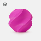 拓竹3D打印耗材PLA Basic基础色高韧性易打印环保线材RFID智能参数识别-净重1kg bambulab 品红10202 含料盘