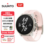 颂拓（SUUNTO）RACE S 轻量化户外训练腕表 专业跑步马拉松多星运动手表 霞光粉