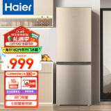 海尔（Haier）冰箱小型双开门迷你小冰箱节能直冷净味保鲜家用三开门租房家电超薄两门省电办公室冰箱 182升-七档调温-小巧机身-双门双温