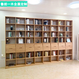 鲁班一木老榆木书架全实木落地书桌书柜组合简约带书架摆件定制书架带书柜 北美红橡木2.2cm木板每平米