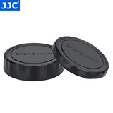 JJC 相机机身盖 镜头后盖 EF/EF-S卡口 适用佳能70D 5D3 80D 6D2 760D 77D 850D 90D 750D 1500D单反 【一件套】机身盖+镜头后盖