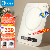 美的（Midea）电磁炉电陶炉 家用2200W大功率 恒匀火加热 电磁灶火锅炉爆炒定时电磁炉 以旧换新C22-Micca708