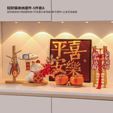 赟娅招财猫钥匙收纳玄关装饰品摆件门口入户鞋柜家居客厅乔迁新居礼品 招财猫收纳摆件-五件套A
