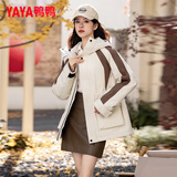 鸭鸭（YAYA）2024冬季新款羽绒服女中长款冬季新款连帽收腰保暖外套HY 杏色 S