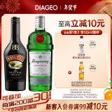 百利（Baileys）甜酒 百利甜 力娇酒 利口酒 奶酒 洋酒 进口 原味500ml+添加利金酒750ml