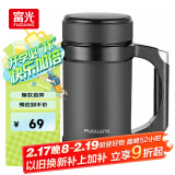 富光办公保温杯商务水杯子带把手带滤网茶杯304不锈钢水杯壶黑色500ml