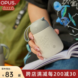 OPUS316不锈钢保温杯便携迷你水杯学生小巧口袋杯高颜值保温水杯礼物