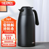 膳魔师（THERMOS）保温壶2000ML高真空不锈钢商务家用大容量热水壶THX-2000 BK