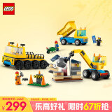 乐高（LEGO）积木拼装城市系列60391 卡车与起重机男孩儿童玩具生日礼物