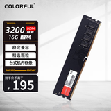 七彩虹（Colorful） DDR4内存条 8g 16g 32g 电脑台式战斧系列马甲条RGB灯条 普条 16G 3200  DDR4 内存