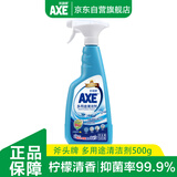 斧头牌（AXE）斧头牌多用途清洁剂500g 柠檬清香 顽固污渍克星
