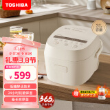 东芝（TOSHIBA）【限时补贴】 健康酵活三维全域加热电饭煲2-3人 3L智能米量判定进口备长炭电饭煲RC-10DHUC(WY)