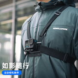 SUREWO适用dji大疆gopro13影石运动相机胸带action5pro/4/头带胸前固定骑行第一视角支架acepro2配件