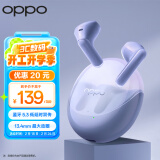 OPPO Enco Air3【政府补贴】真无线蓝牙耳机 半入耳式音乐运动耳机 通用苹果华为小米手机 薄雾紫