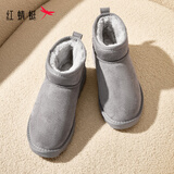 红蜻蜓雪地靴女秋冬加绒百搭棉鞋保暖短靴女靴WLC43470灰色38