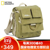 曼富图国家地理（National Geographic） NG 2344 单肩摄影包单反相机包微单包斜挎包