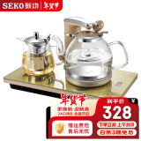 新功（SEKO） 智能全自动上水壶电热水壶玻璃保温电水壶茶台烧水壶泡茶电茶壶 F148/W34 金色电茶壶F147（尺寸37*20） 1L