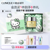 倩碧【HelloKitty限定礼盒】黄油面霜50ml润肤补水保湿护肤生日礼物