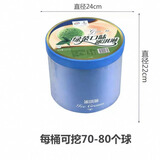 伊利大桶装冰淇淋3.5kg商用桶装香草莓巧克力挖球家庭装冰激凌批 伊利3.5kg绿茶味