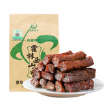 霍林西山香 休闲肉脯零食 内蒙古特产手撕风干牛肉干独立真空约七成风干225g 原味