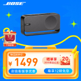 BoseSoundlink Home 音响bose音箱蓝牙特别版博士便携式家用桌面游戏户外bose音响 boss迷你小巧博世 SoundLink Home酷灰色 【Bose官方授权店 全国联保】