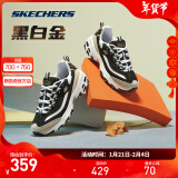 斯凯奇（Skechers）黑白金熊丨男女同款老爹鞋复古熊猫鞋情侣校园风潮流增高运动休闲 【男款】黑色/金BKGD(黑金) 40