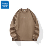 真维斯（Jeanswest）美式重磅纯棉圆领长袖T恤男印花衣服卫衣灰色秋冬上衣休闲打底衫 深咖 M 适合110-130斤
