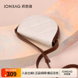 简·佰格（JONBAG）随心搭马鞍包2025新款半圆格纹斜挎包包女包节日礼物送长辈送老婆 巧克力色配米白