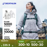 迪卡侬（DECATHLON）冲锋衣男三合一男女夹克防风防水夹克男保暖可拆卸内胆抓绒衣外套 女款 云暮灰 L