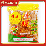 北堤麻辣肉湖南常德特产酸辣豆腐皮香辣素肉怀旧零食记忆中的味道 北堤麻辣肉5包*45g