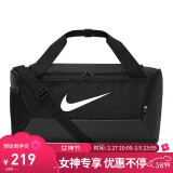 耐克（NIKE）男女训练包 旅行包单肩包行李包桶包休闲包DM3976-010 黑