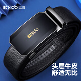 红豆男士皮带自动扣【头层牛皮】裤腰带送老公实用生日礼盒中秋节礼物