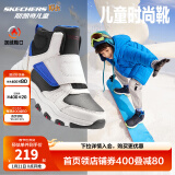 Skechers斯凯奇男女童棉鞋儿童雪地靴冬季厚实保暖中帮大童二棉鞋8701648L 男童-自然色-多彩色-NTMT 36