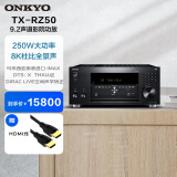 ONKYO安桥TX-RZ50 功放 9.2家庭影院AV功放机11声道前级解码音响音箱进口8K杜比全景声DTS:X蓝牙THX认证