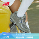 NEW BALANCE  NB2002R 官方休闲鞋男鞋女鞋时尚舒适情侣复古运动鞋 灰色 ML2002RA 36 (脚长22cm)