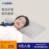 睡眠博士（AiSleep）枕芯 记忆棉枕头 舒梦蝶形慢回弹颈椎枕头