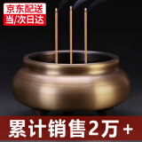 福笙堂 纯黄铜香炉 仿古家用供奉黄铜宣德炉香熏炉茶道居室熏香檀香炉 特大号宣德炉